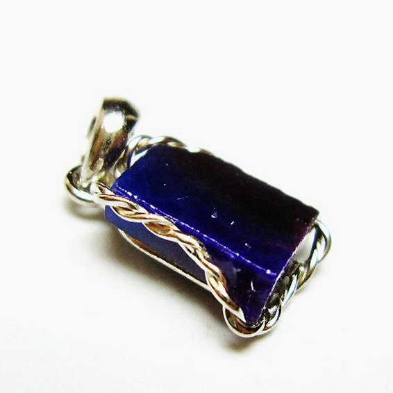 スギライト ペンダント [T298-769]