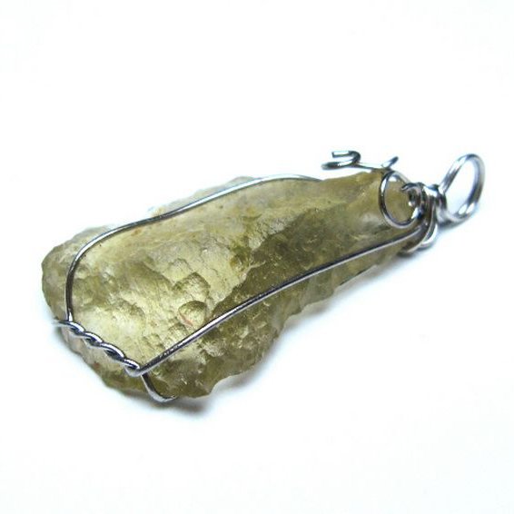 リビアングラス ペンダント [t298-773]