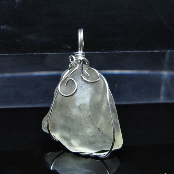 リビアングラス ペンダント [t298-860]