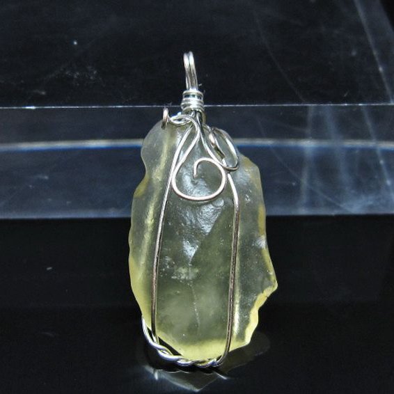 リビアングラス ペンダント [t298-973]