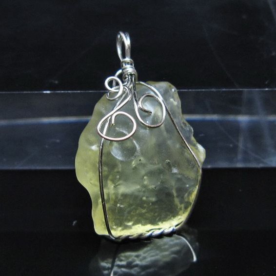 リビアングラス ペンダント [t298-983]