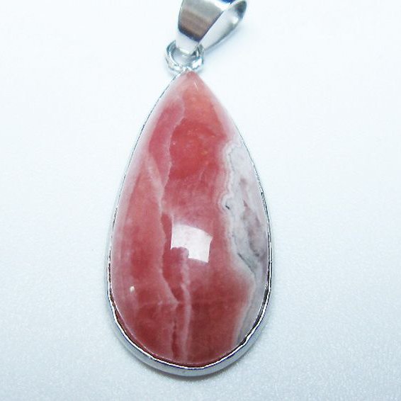 インカローズ ロードクロサイト ペンダント [T313-5955]