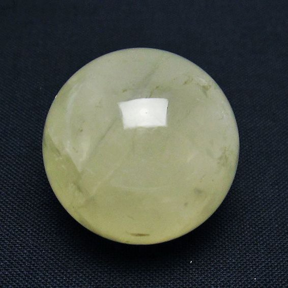 シトリン水晶 丸玉 26mm [T318-5419]