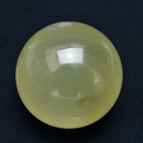 シトリン水晶 丸玉 29mm [T318-5491]