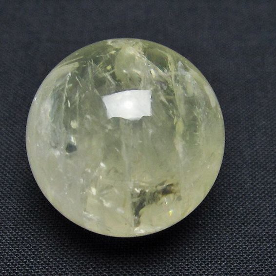 シトリン水晶 丸玉 24mm [t318-5867]