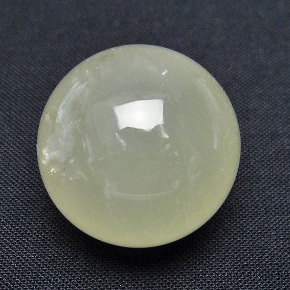 シトリン水晶 丸玉 25mm [T318-5902]