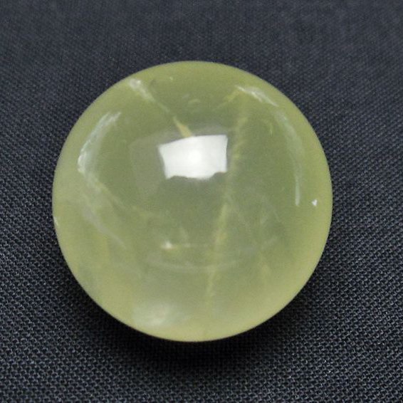 シトリン　丸玉 パワーストーン＆水晶のShop タンジェリン » Blog Archive » シトリン丸玉