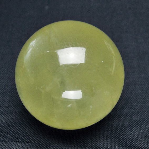 シトリン水晶 丸玉 32mm [T318-6016]