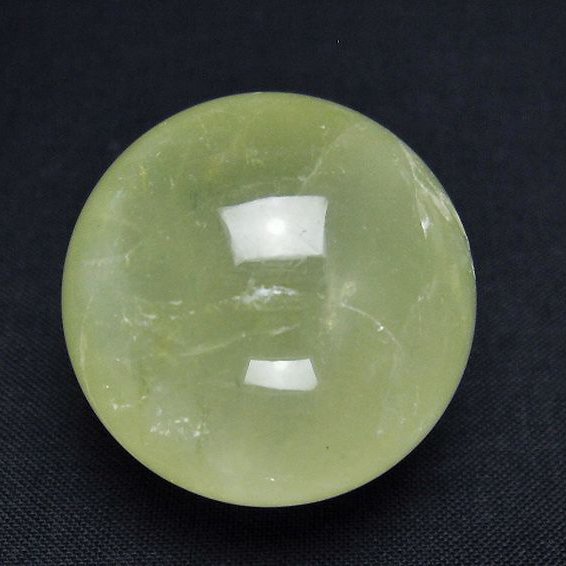 シトリン水晶 丸玉 34mm [t318-6019]