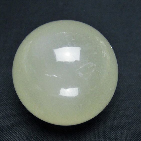 シトリン水晶 丸玉 34mm [T318-6025]