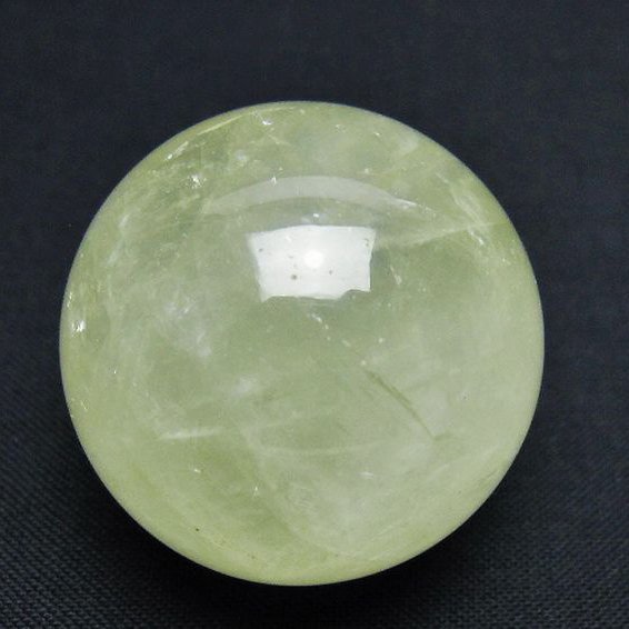 シトリン水晶 丸玉 33mm [T318-6148]