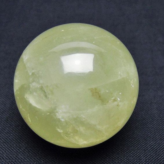 シトリン水晶 丸玉 32mm [T318-6151]