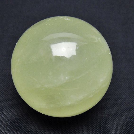 シトリン水晶 丸玉 31mm [T318-6152]