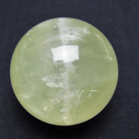 シトリン水晶 丸玉 31mm [t318-6167]