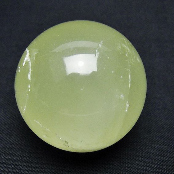 シトリン水晶 丸玉 32mm [T318-6173]