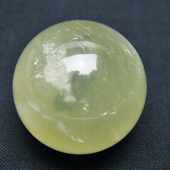 シトリン水晶 丸玉 30mm [T318-6174]