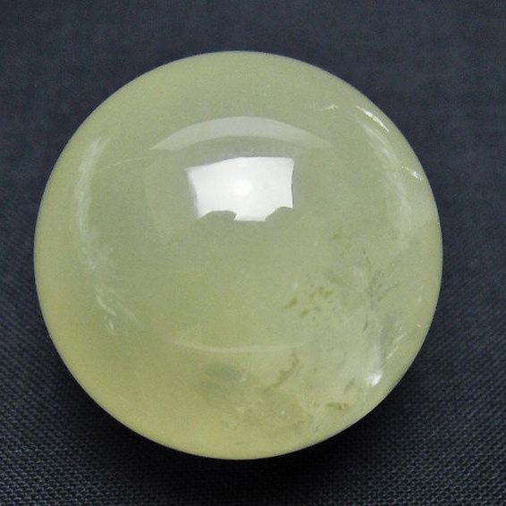 シトリン水晶 丸玉 32mm [T318-6192]