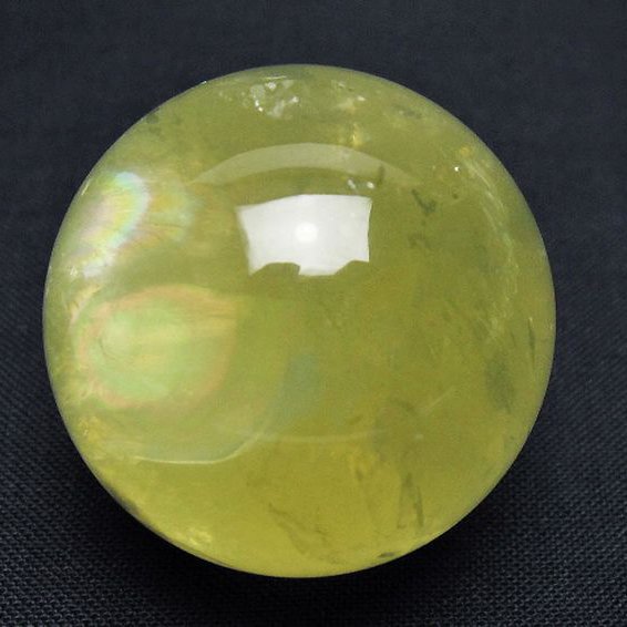 シトリン水晶 丸玉 33mm [t318-6194]