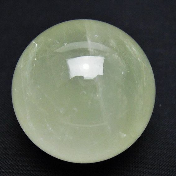 シトリン水晶 丸玉 34mm [T318-6203]