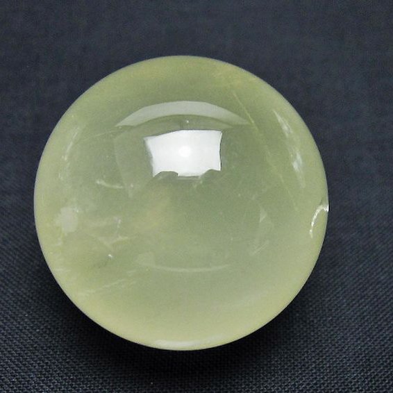 シトリン水晶 丸玉 33mm [T318-6227]