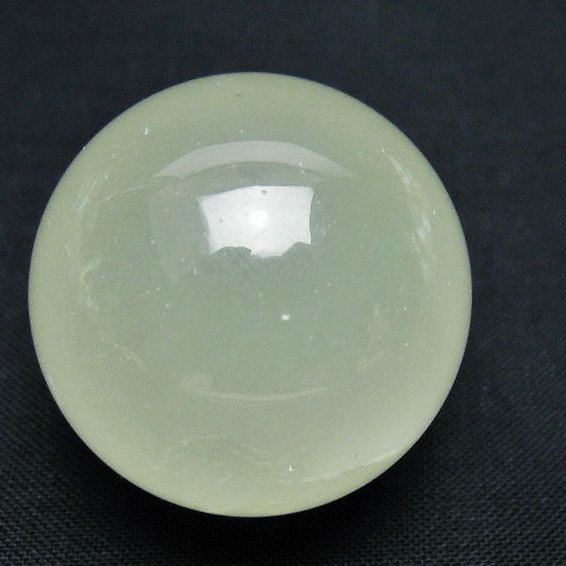 シトリン水晶 丸玉 32mm [T318-6228]