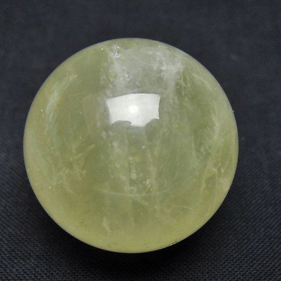 シトリン水晶 丸玉 29mm [t318-6335]