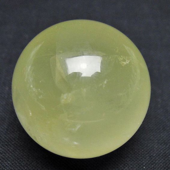 シトリン水晶 丸玉 30mm [t318-6346]