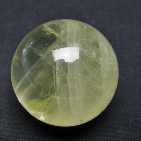 シトリン水晶 丸玉 26mm [t318-6362]