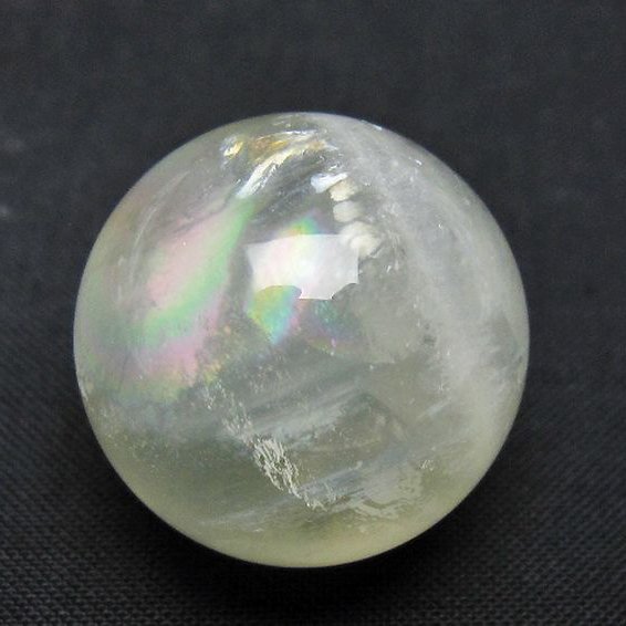 シトリン水晶 丸玉 25mm [t318-6393]