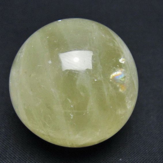 シトリン水晶 丸玉 35mm [t318-6442]