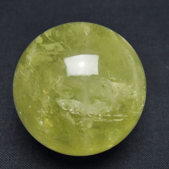 シトリン水晶 丸玉 38mm [t318-6453]