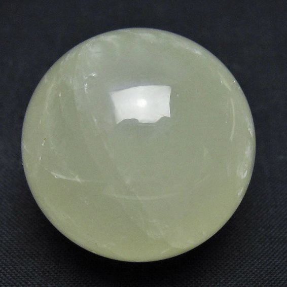 シトリン水晶 丸玉 33mm [t318-6468]