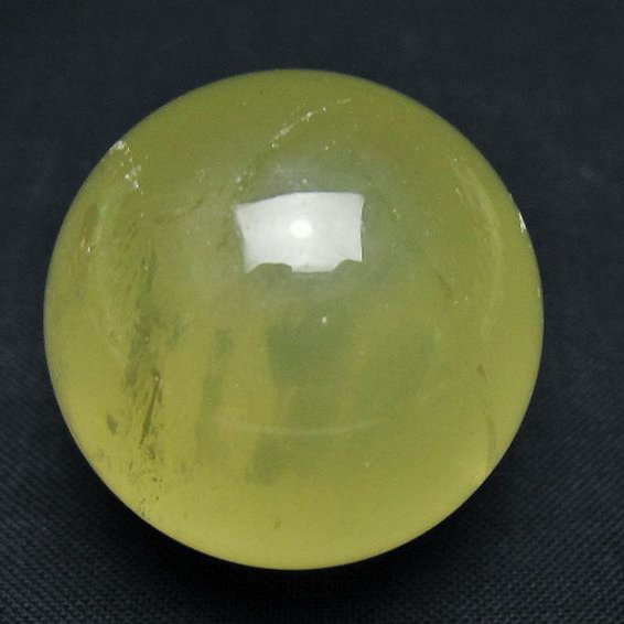 シトリン水晶 丸玉 32mm [t318-6475]