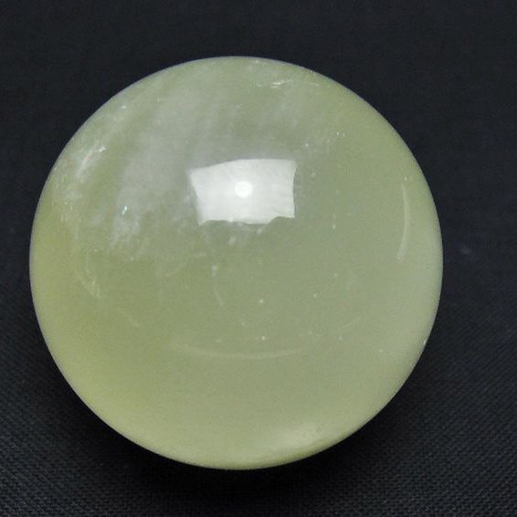 シトリン水晶 丸玉 35mm [t318-6503]