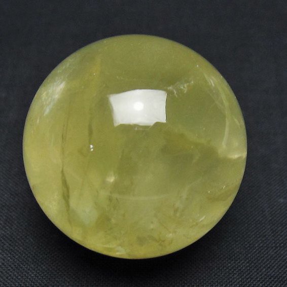 シトリン水晶 丸玉 37mm [t318-6508]