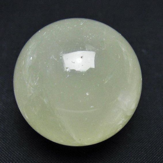 シトリン水晶 丸玉 33mm [t318-6519]