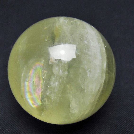 シトリン水晶 丸玉 33mm [t318-6522]