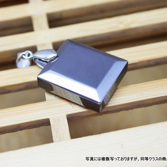 ★細胞活性化・健康★ テラヘルツペンダントトップ 高純度15N 《rv》  [T324-1540]