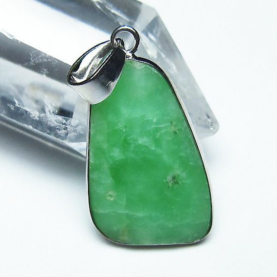 インド翡翠  ペンダント [T328-1088]
