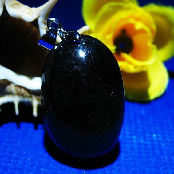 スターダイオプサイト ペンダント [T331-368]