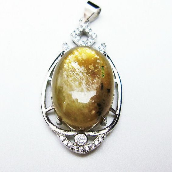 イエローマイカ　白雲母  ペンダント [T337-561]