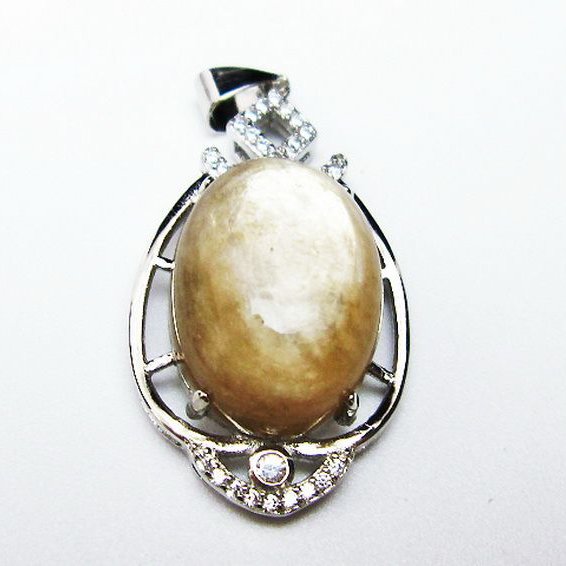 イエローマイカ　白雲母  ペンダント [T337-579]