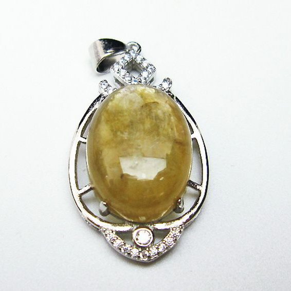 イエローマイカ　白雲母  ペンダント [T337-616]