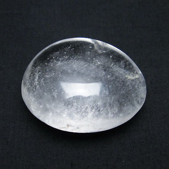 ヒマラヤ水晶 原石 [t344-2598]