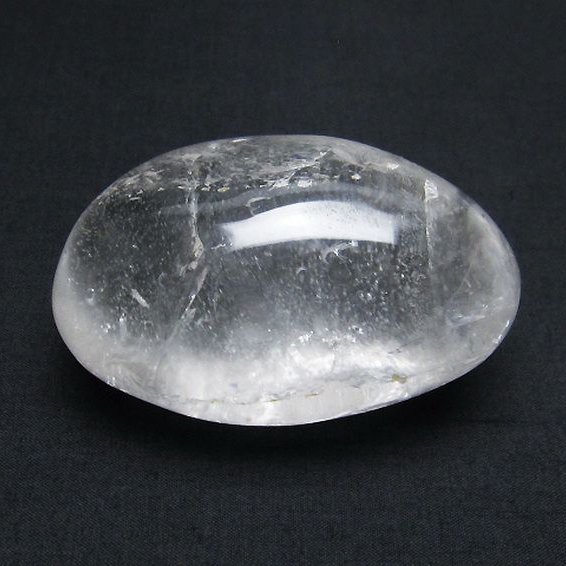 ヒマラヤ水晶 原石[T344-2616]