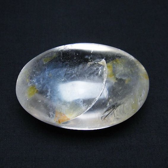 ヒマラヤ水晶 原石[T344-2631]