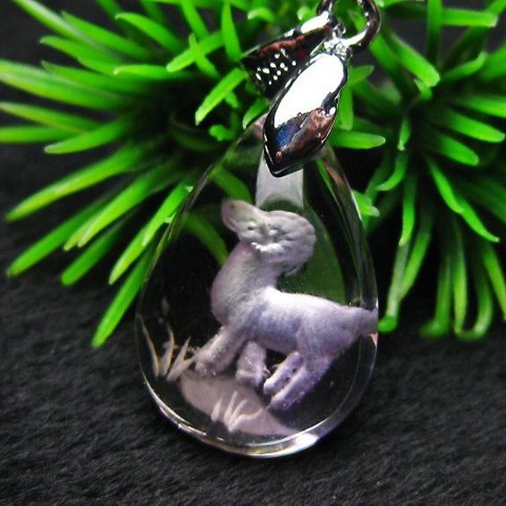 アメトリン十二支「未」彫刻入り ペンダント [T365-414]