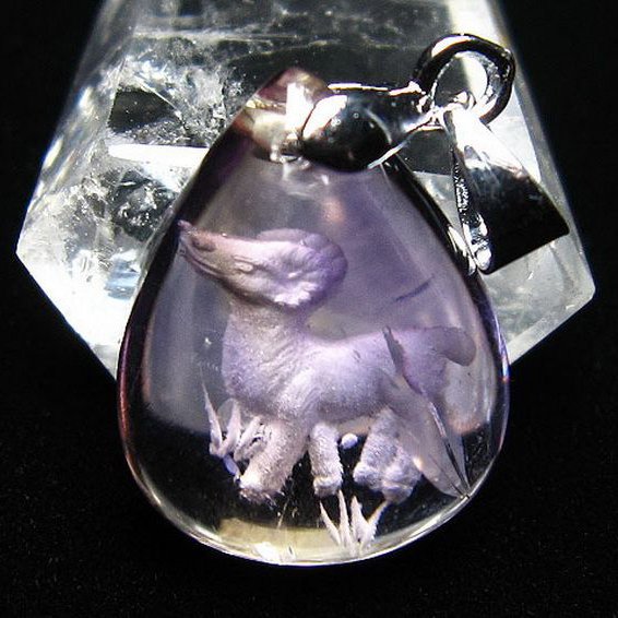 アメトリン十二支「未」彫刻入り ペンダント [T365-474]