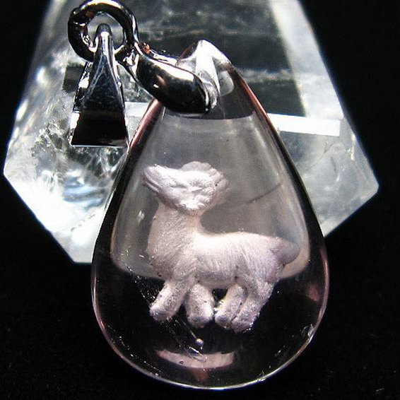 アメトリン十二支「未」彫刻入り ペンダント [T365-522]