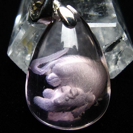 アメトリン十二支「子」彫刻入り ペンダント [T365-557]